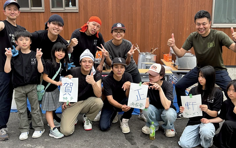 未来に発信する精神