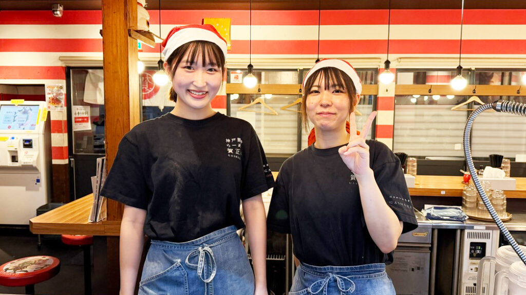 賀正軒 オリジナルクリスマスチキン販売